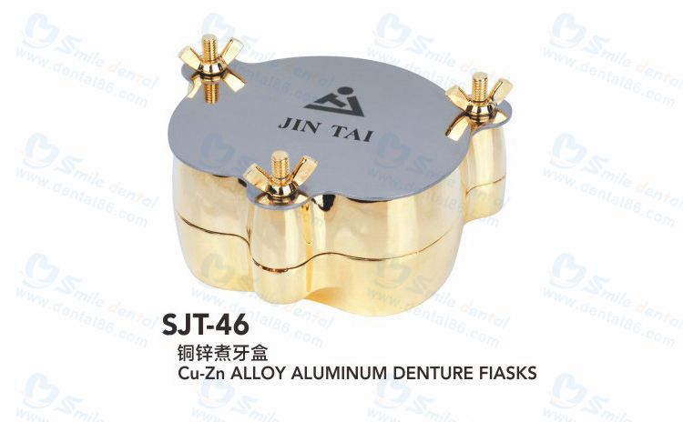 Cu-Zn alloy aluminum denture fiasks